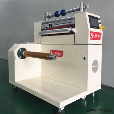 自動(dòng)化裁切機(jī)ZKL-550用于ITO膜開料PVC膜分切機(jī)