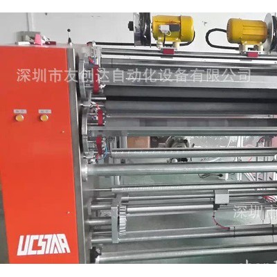 UCSTAR半自動分切機、半自動碳帶分切機、碳帶分切機、高速分切機