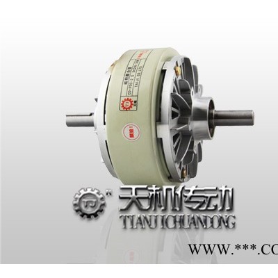 供應臺灣天機TJ-POC磁粉離合器 分切機配件 伸出軸