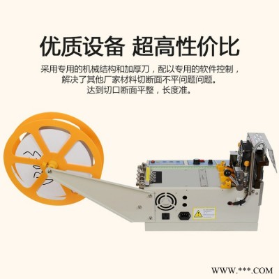 宸興業(yè)CXY-500G 氣泡膜裁切機  氣泡膜裁切機  全自動無紡布裁切機  珍珠棉裁切機  包裝膜分切機 pvc膜橫切