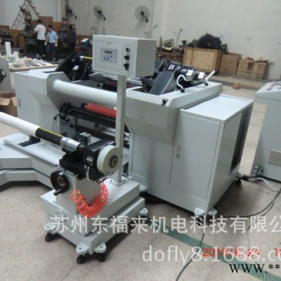 PET薄膜分條機(jī)-自動(dòng)分切機(jī)-塑料薄膜高速分切機(jī)-pet分切機(jī)