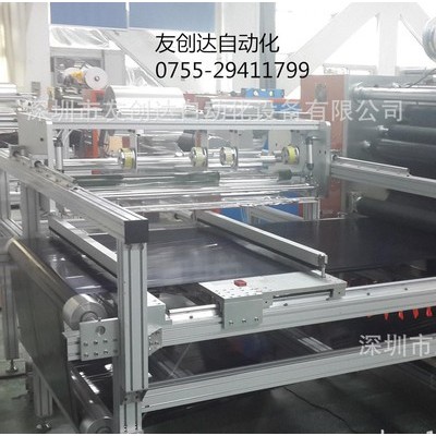 UCSTAR,半自動碳帶分切機、碳帶分切機、高速碳帶分切機