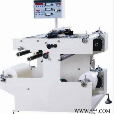 FQ-550自動 分切機 模切機 柔印機 浙江