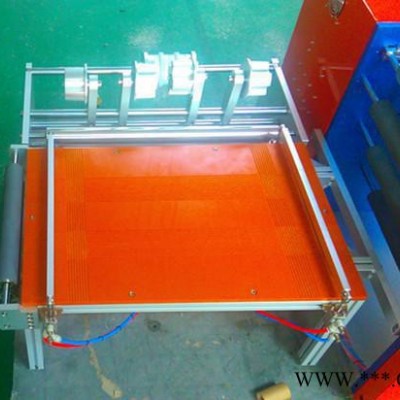 UCSTAR線號碳帶分切機、小規格碳帶分切機、特殊切膜機