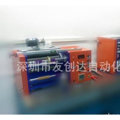 UCSTAR小型碳帶分切機 碳帶復卷機 碳帶修復機 雙軸碳帶分切機