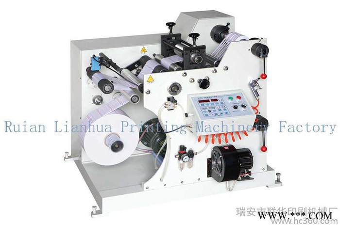 供應華機HJMQ-400B 型自動分切機