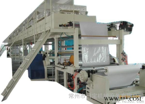 供應(yīng)日寶日寶單軸自動(dòng)分切機(jī)、云母帶機(jī)