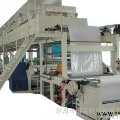 供應(yīng)日寶日寶單軸自動(dòng)分切機(jī)、云母帶機(jī)
