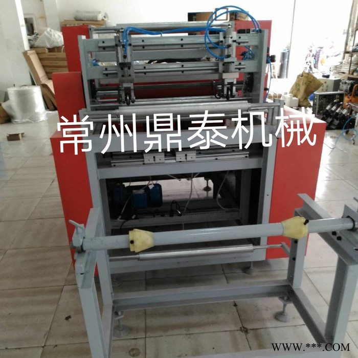 超聲波橫切機(jī)，橫切分切一體機(jī)，500-800mm毛巾布分切機(jī)