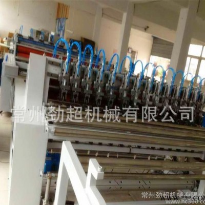 浙江紹興超聲波分切機 臺布桌罩餐布花邊機毛巾頭箍 花邊機