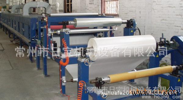 供應(yīng)提供日寶單軸自動(dòng)分切機(jī) 云母帶機(jī)