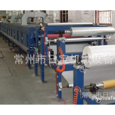 供應(yīng)提供日寶單軸自動(dòng)分切機(jī) 云母帶機(jī)