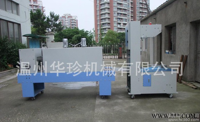 **】半自動分切機（多功能經濟型）