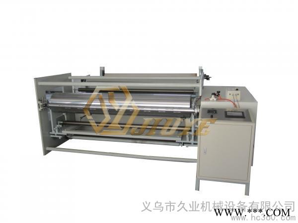 供應久業JY-2000氣刀分切機 原材料分切機 無紡布分切機 紙分切機