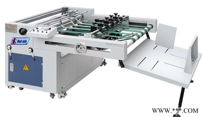 LZ-1100型全自動(dòng)拉紙分切機(jī) 覆膜機(jī)配套設(shè)備 浙江