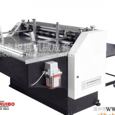 【全自動開板機分切機】cardboard cutting machine/裁板機