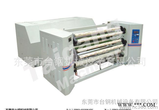 BOPP大碼自動(dòng)貼標(biāo)分條機(jī) . 高速貼標(biāo)分切機(jī)
