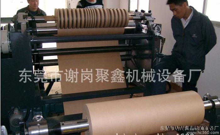專業(yè)生產(chǎn)碳帶、聚酯膜分條機/分紙機/分切機