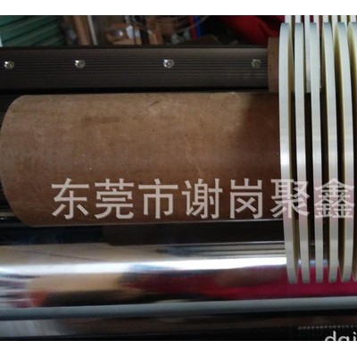 專業(yè)生產(chǎn)PET膜精密分條機分切機開條機最小能分5mm精密窄度