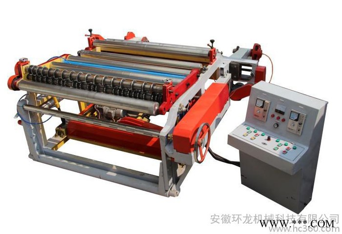 HL-1600B原紙分切機