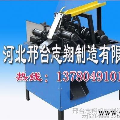 供應易拉罐分切機 易拉罐切蓋機志翔zx-6其他分離設備