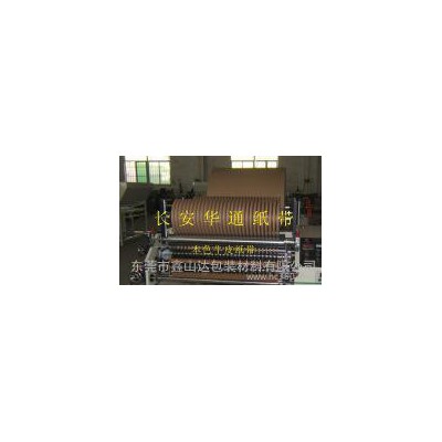 飛標紙,隔紙條,數紙機用打標紙 隔紙條 標簽紙 飛標紙 高速分切機