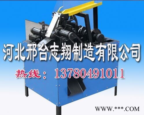 **易拉罐分切機 易拉罐鐵鋁分離機 易拉罐拔蓋機zx-6zx-6其他分離設備