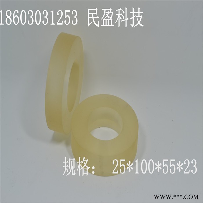 供應民盈壓紙皮輪規格55*100浙江高速卷筒紙分切機皮輪，壓紙輪，太陽輪