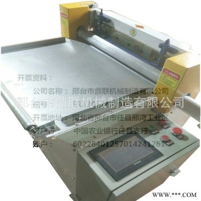 數(shù)控式剪板機剪切薄板小型剪板機電動非金屬材料剪板機