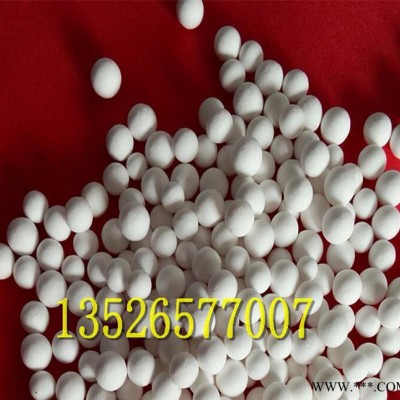 活性氧化鋁干燥劑 可反復再生使用氧化鋁干燥劑