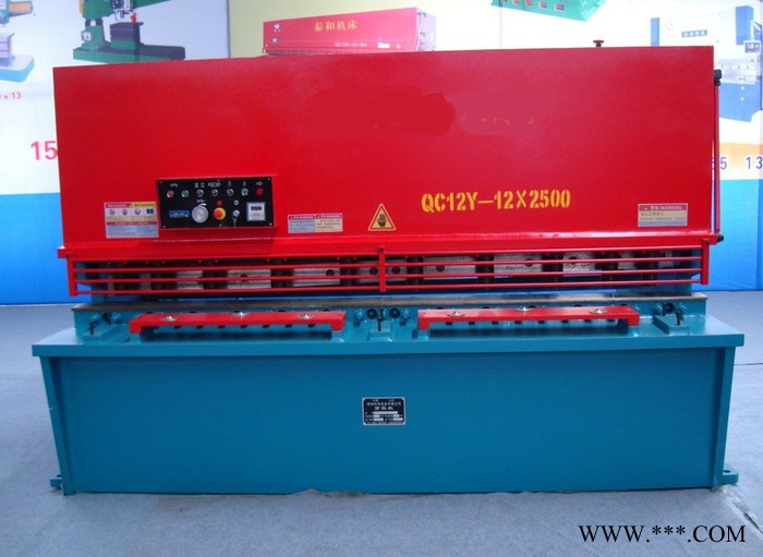 QC12Y-8*2500液壓擺式剪板機機械剪板機大量質量有保障現貨
