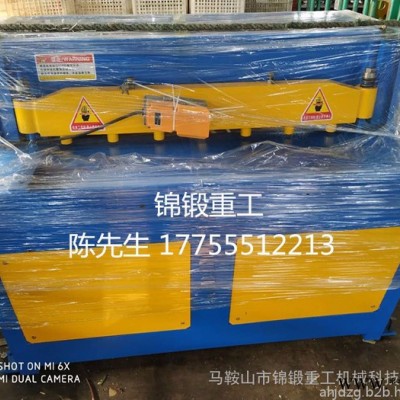 錦鍛Q11-1*1500 全新小型腳踩剪板機   機械電動剪板機 手動剪板機