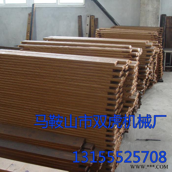 雙虎機(jī)械 齊全型號(hào) 剪板機(jī)刀片 剪板機(jī)專用刀片 剪板刀片 刀片
