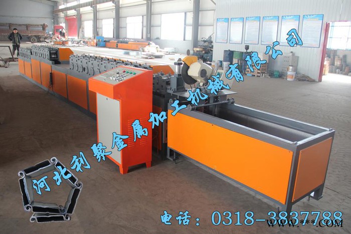 供應(yīng)利聚齊全各種異型冷彎成型機(jī) 冷軋機(jī)