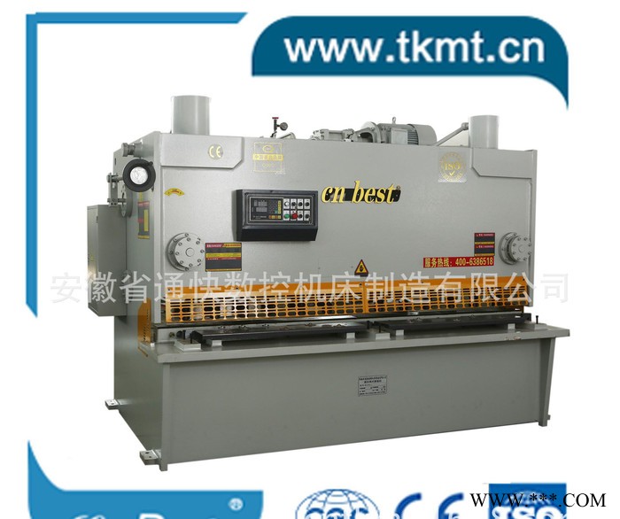 【通快數控】QC11Y-12×6000液壓閘式剪板機