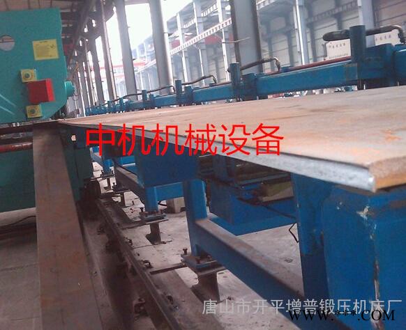 燈桿數控剪板機 鋼板切割 ** 船板切割機 廠家推薦**