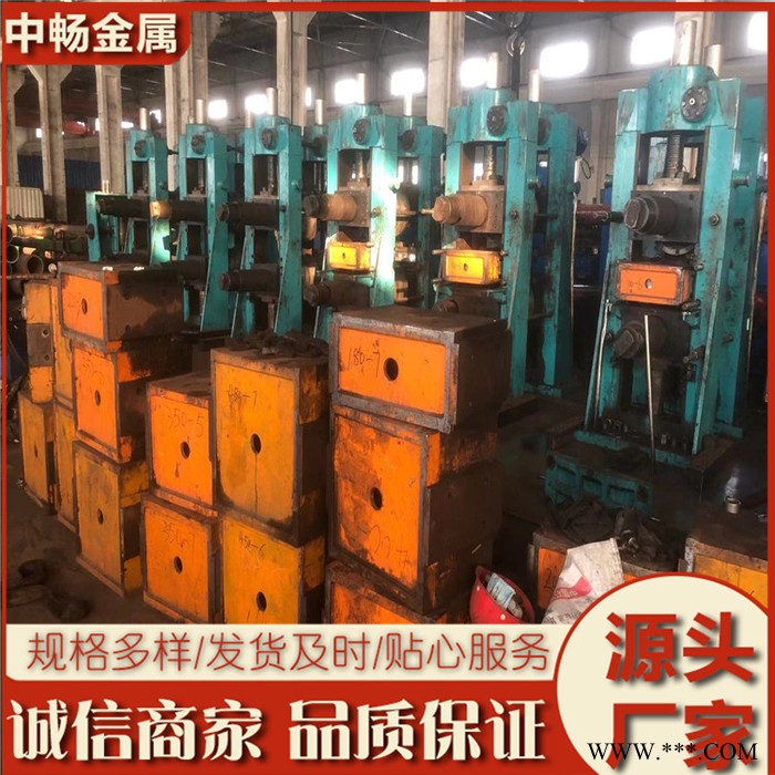 安徽黃山90度無(wú)縫方管 冷軋無(wú)縫方管 聊城中暢加工定做