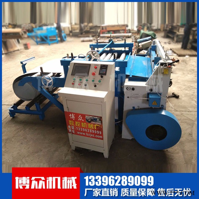 博眾  ** 剪板機 支持定制數控剪板機