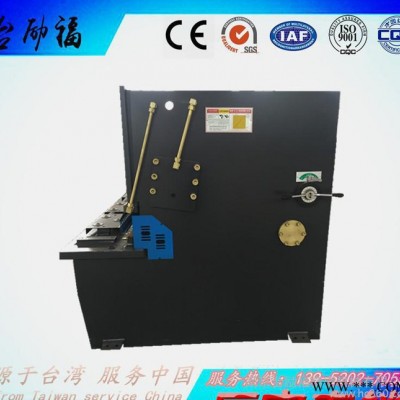 【直銷】  剪板機 液壓數控剪板機 擺式剪板機 閘式剪板機