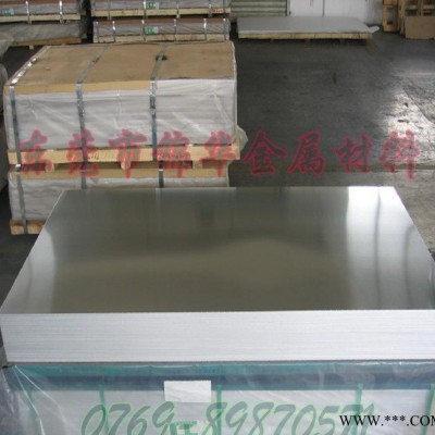 JSC270C冷軋汽車鋼板 厚度1.0mm 1.2mm 1.5mm 1.8mm 2.0mm 3.0mm