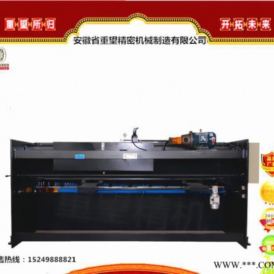 【直銷(xiāo)】河南剪板機(jī)6*4000液壓擺式剪板機(jī) 不銹鋼剪板機(jī)