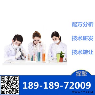 冷軋板脫脂粉配方還原成分解析