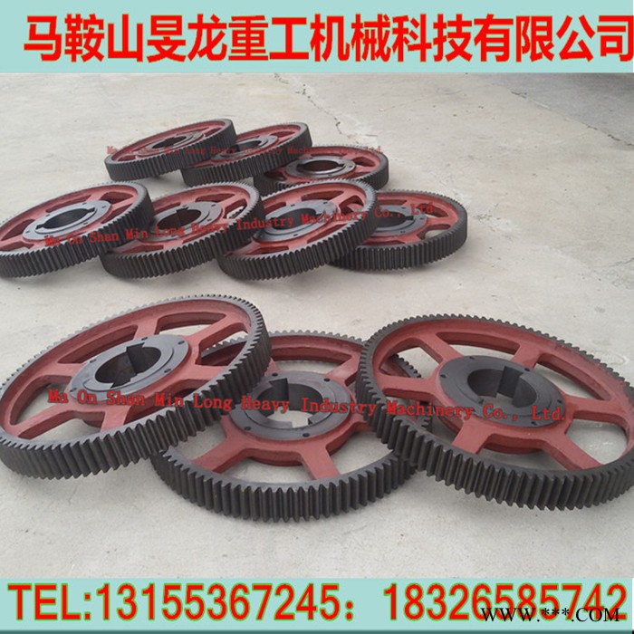 供應(yīng)Q11-4*2000/4*2500剪板機(jī)配件。剪板機(jī)齒輪