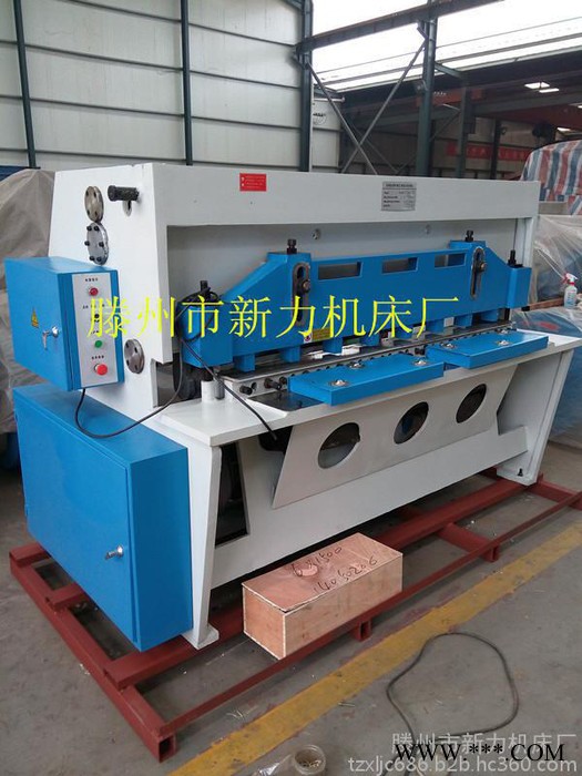 新力機(jī)床Q11D-4*2500電動(dòng)剪板機(jī)【剪板機(jī)高強(qiáng)度】【剪板機(jī)高效節(jié)能】