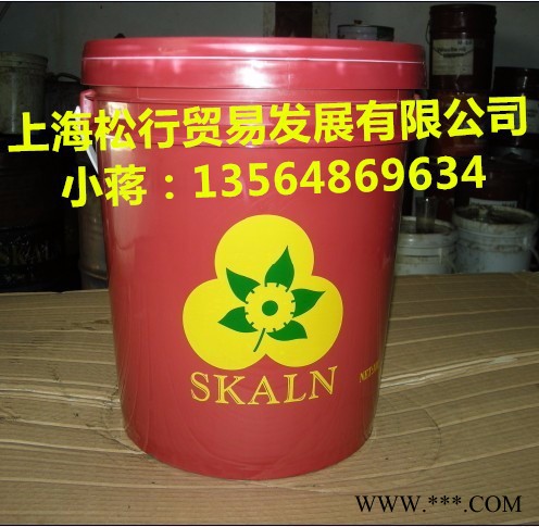 供應斯卡蘭安施子水性防銹劑，SKALN ENSIS KS-8014，金屬、冷軋鋼板防銹油