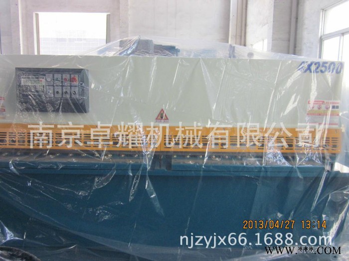 【卓耀】剪板機 液壓剪板機 廠家現貨液壓擺式剪板機4×2500