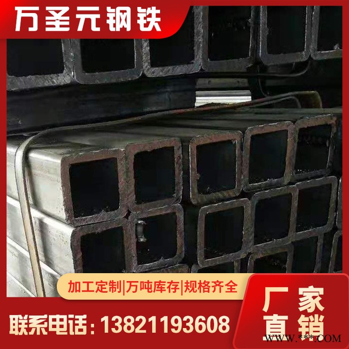 冷軋方鐵管-幕墻專用-低合金方管-方管廠家-30*60*2.2