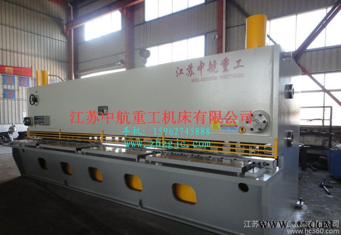 中航重工 QC11Y-20*2500閘式剪板機(jī)  閘式剪板機(jī) 五金金屬剪板機(jī)