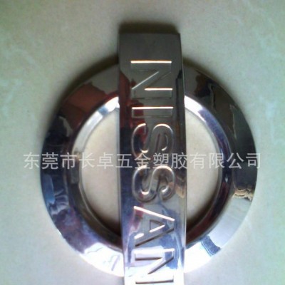 高品質(zhì)真空電鍍  UV電鍍 高品質(zhì)真空電鍍  uv電鍍廠家