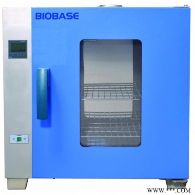 BIOBASE /鑫貝西/BOD-150電熱恒溫干燥箱/不銹鋼貨**冷軋鋼板 /